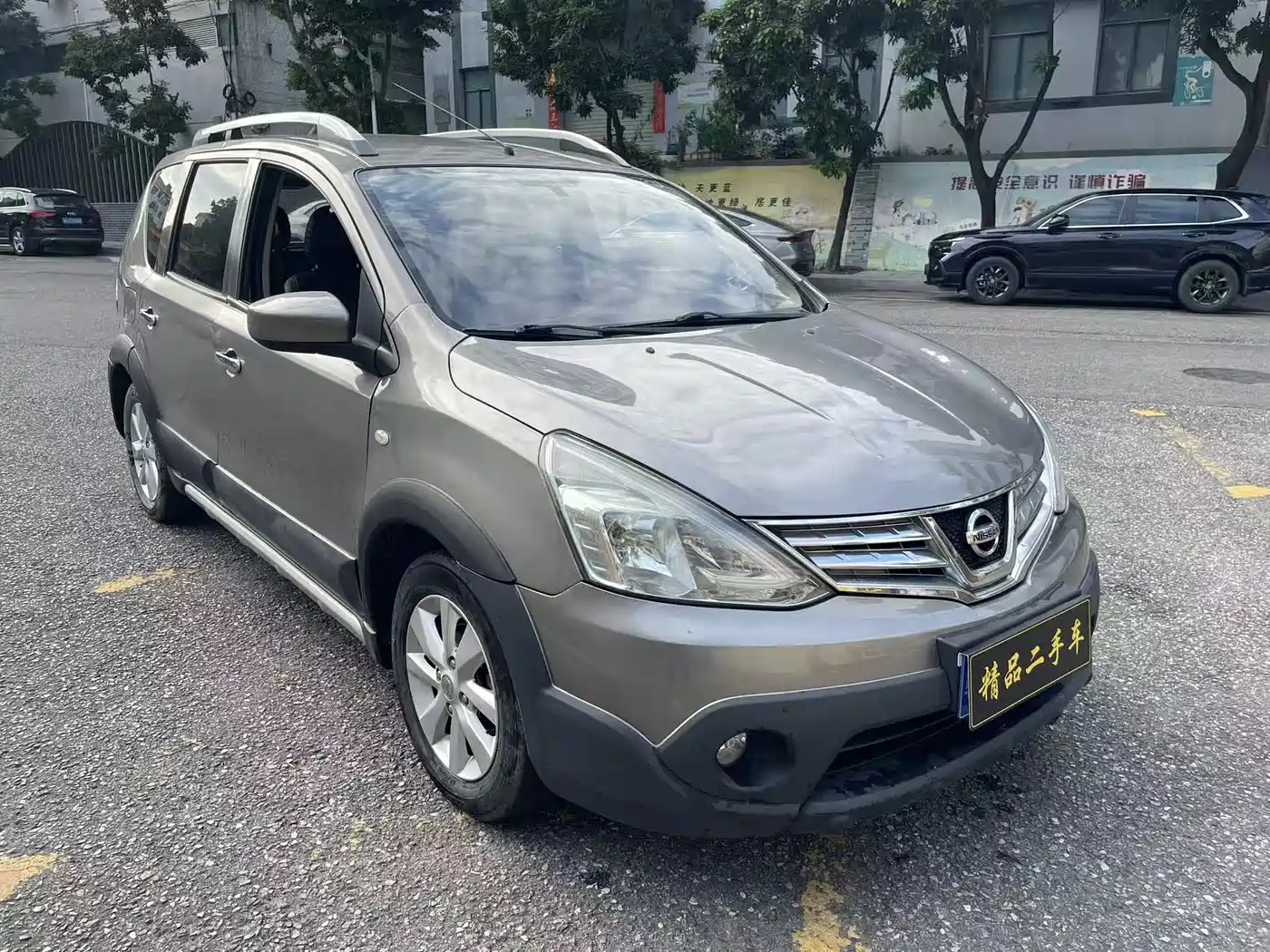 Nissan Livina 2013 2013 Sharp 1.6XL CVT Comfort