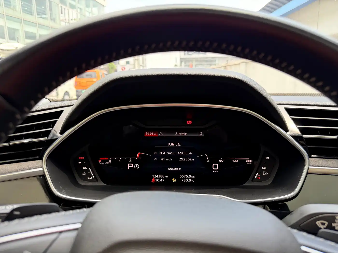 Фото 7 - Audi Q3