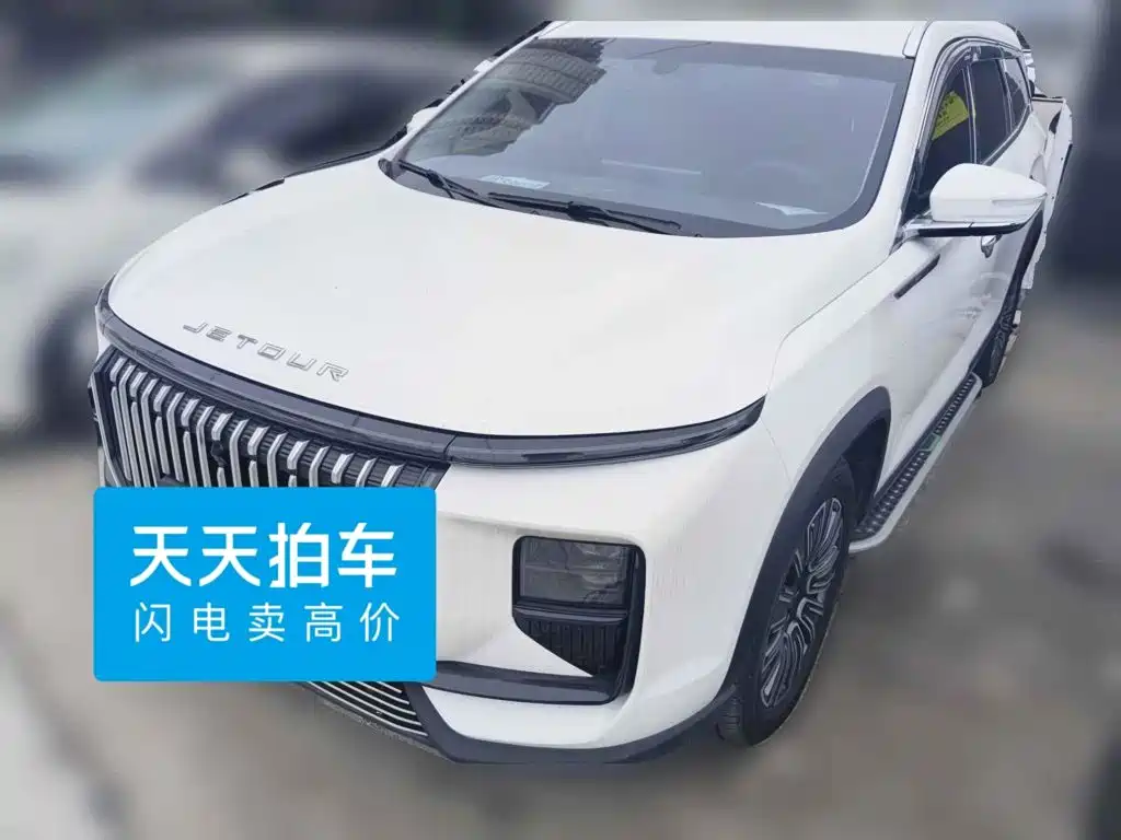 Jetour X90 PRO 2025 2024 1.6T DCT Elite 7-Seater