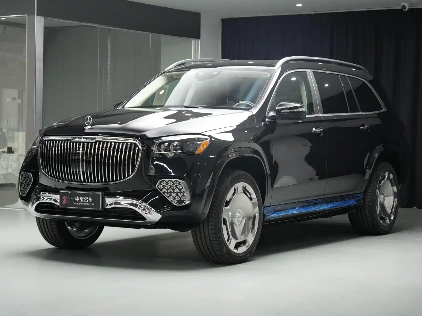 Mercedes-Benz Maybach GLS 2024 GLS 480 4MATIC