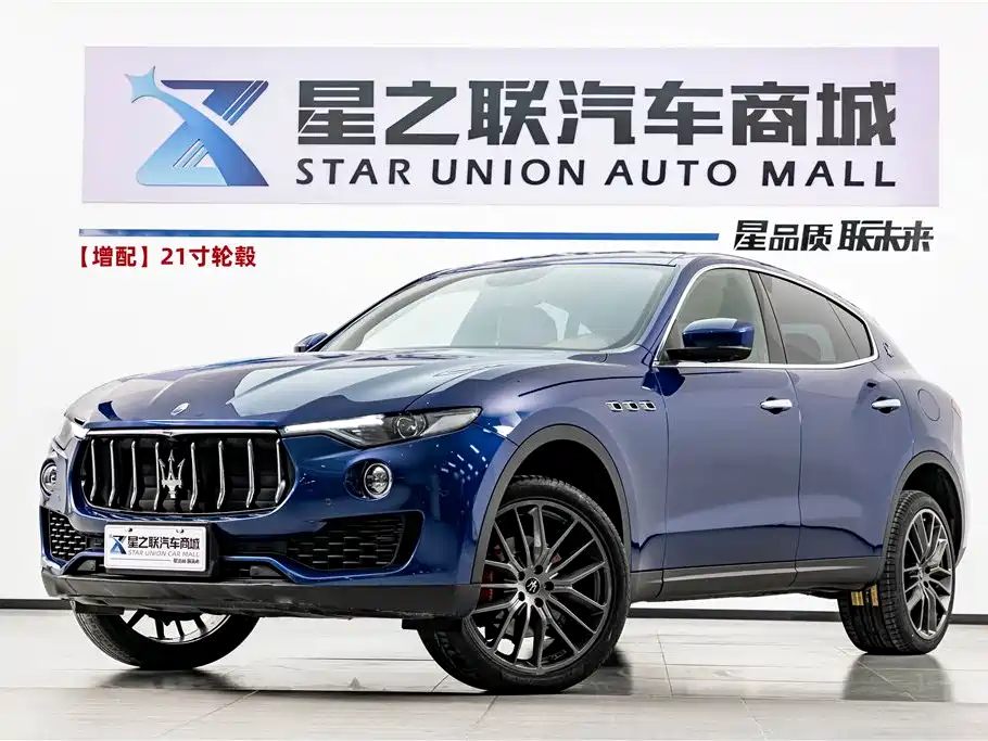 Maserati Levante 2021 3.0T Standard Edition