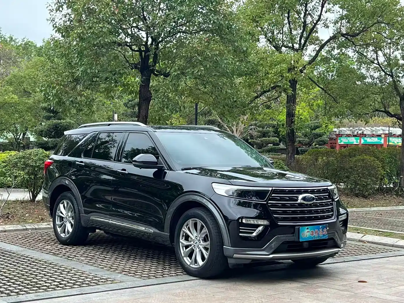 FORD EXPLORER