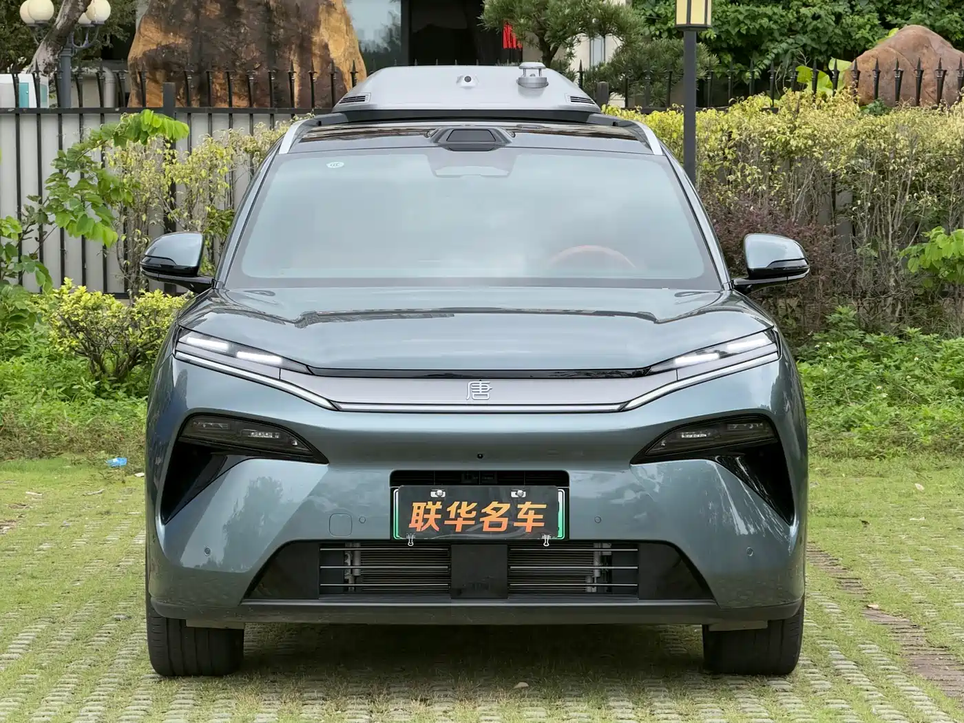 BYD Tang L 2025 DM 175KM Drone Player Edition фото 2