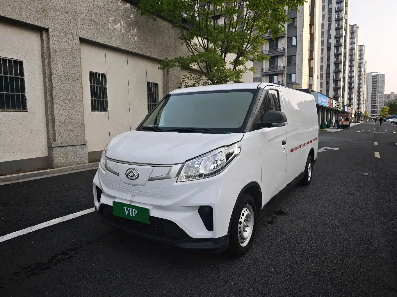 SAIC Maxus Maxus EV30 2023 Pure Electric Intelligent Logistics Expert Long Wheelbase CATL