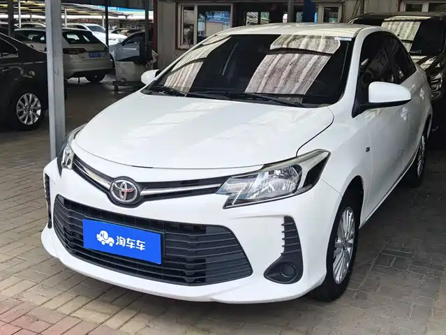 Toyota Vios 2020