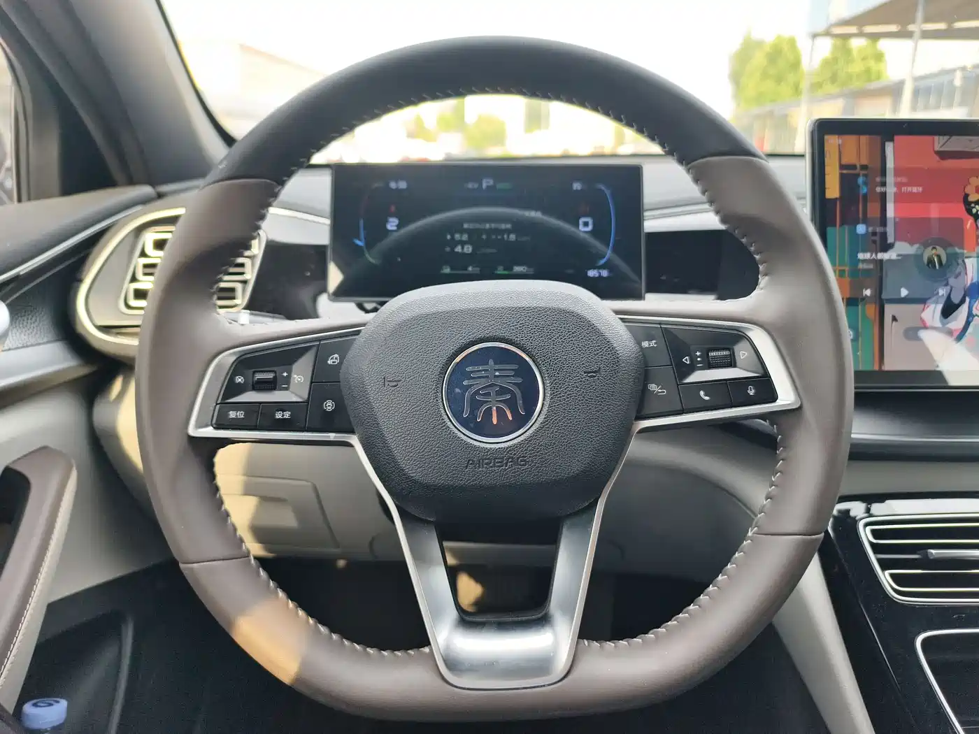BYD Qin PLUS 2024 Glory Edition DM-i 120KM Surpass фото 15