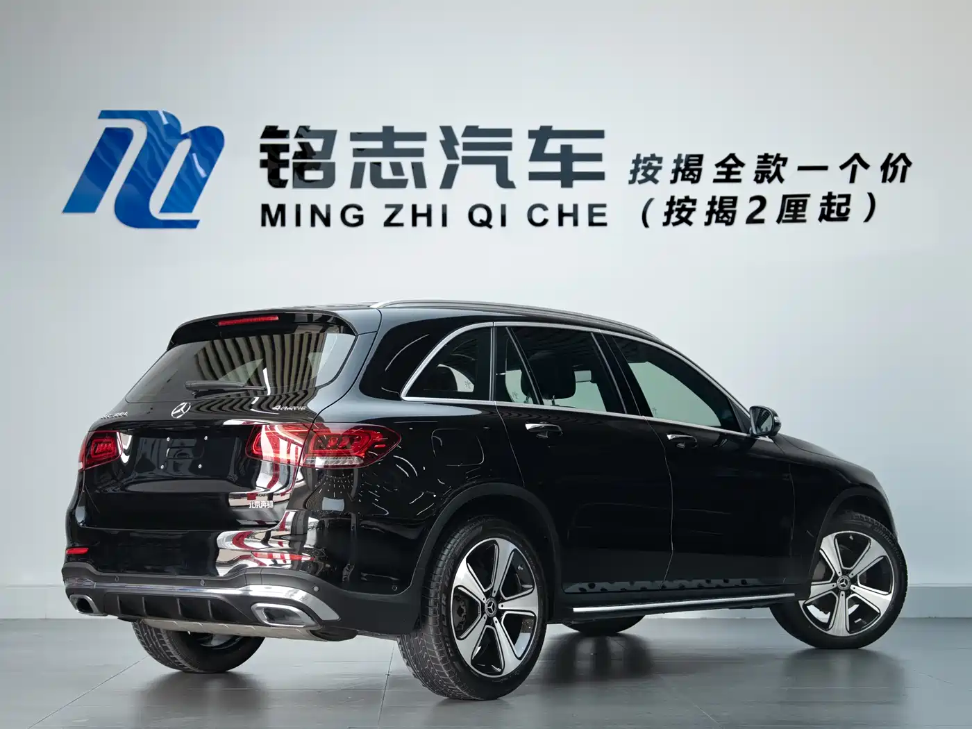 Mercedes-Benz GLC 2020 GLC 300 L 4MATIC Luxury фото 4