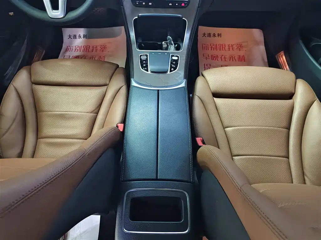 Mercedes-Benz GLC 2020 GLC 300 L 4MATIC Dynamic фото 15