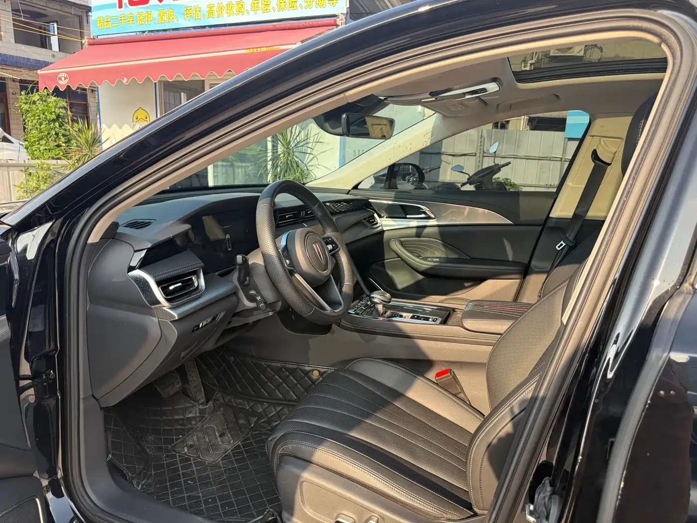 Hongqi H5 2023 2.0T Auto Smart Connect Flag Comfort фото 4