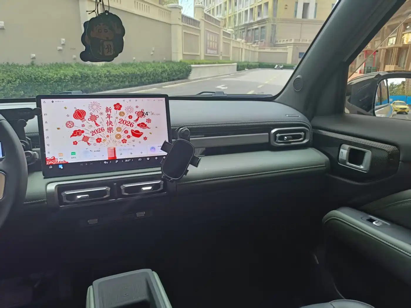 BAOJUN YUE ALSO PLUS