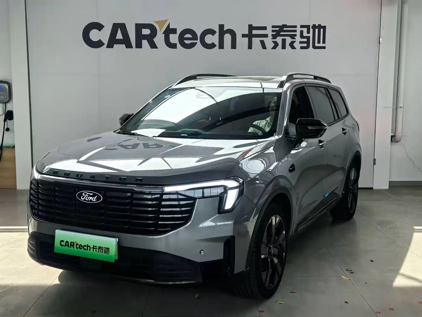 Ford Lingyu New Energy 2025 2025 Premium Leader PLUS