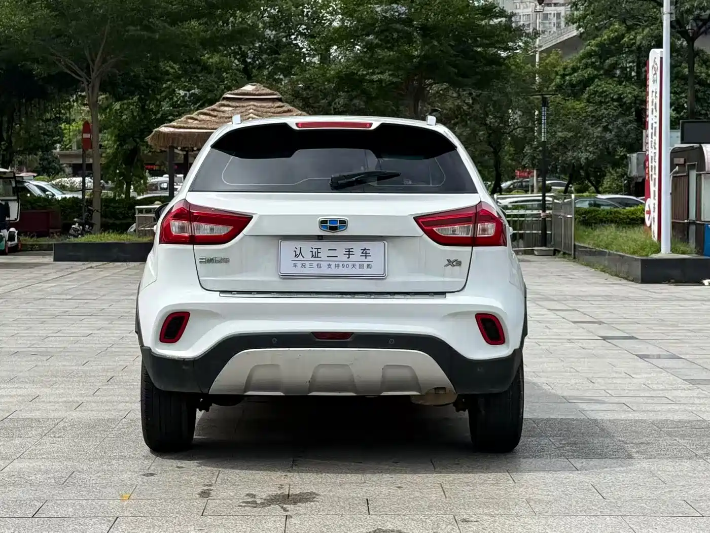 Geely Vision X3 2018 2017 1.5L Automatic Premium