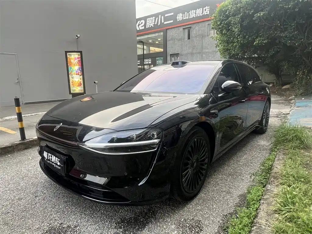 Xiangjie Enjoy World S9T 2025 2025 Model Range Extender 37kWh