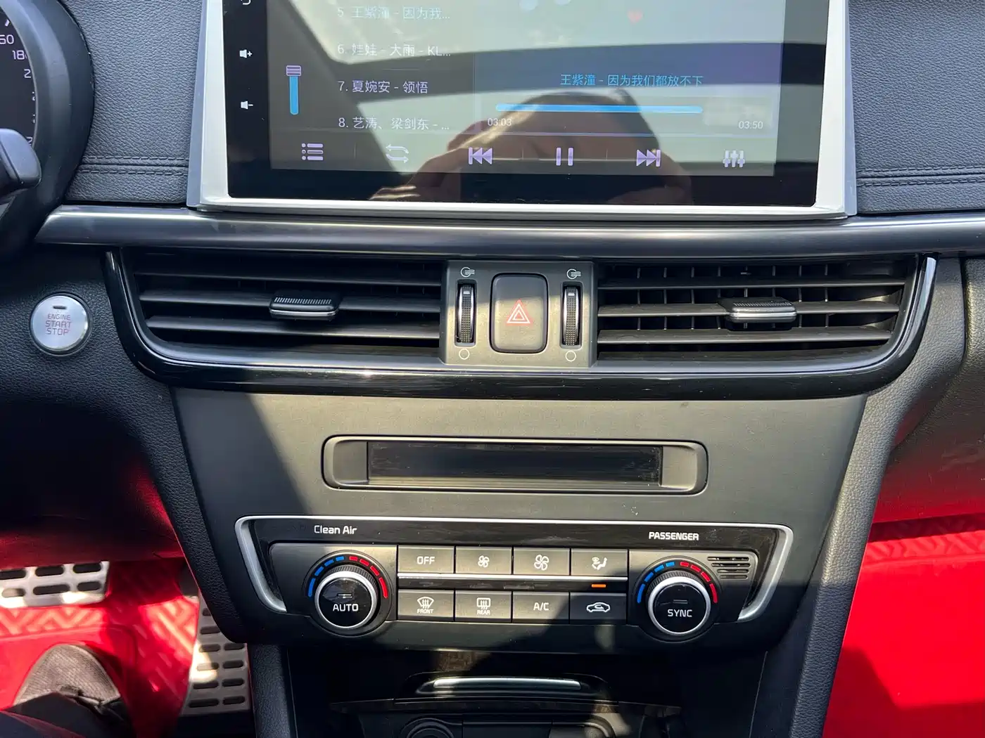 Kia K5 2016 2.0L Automatic LUX фото 6