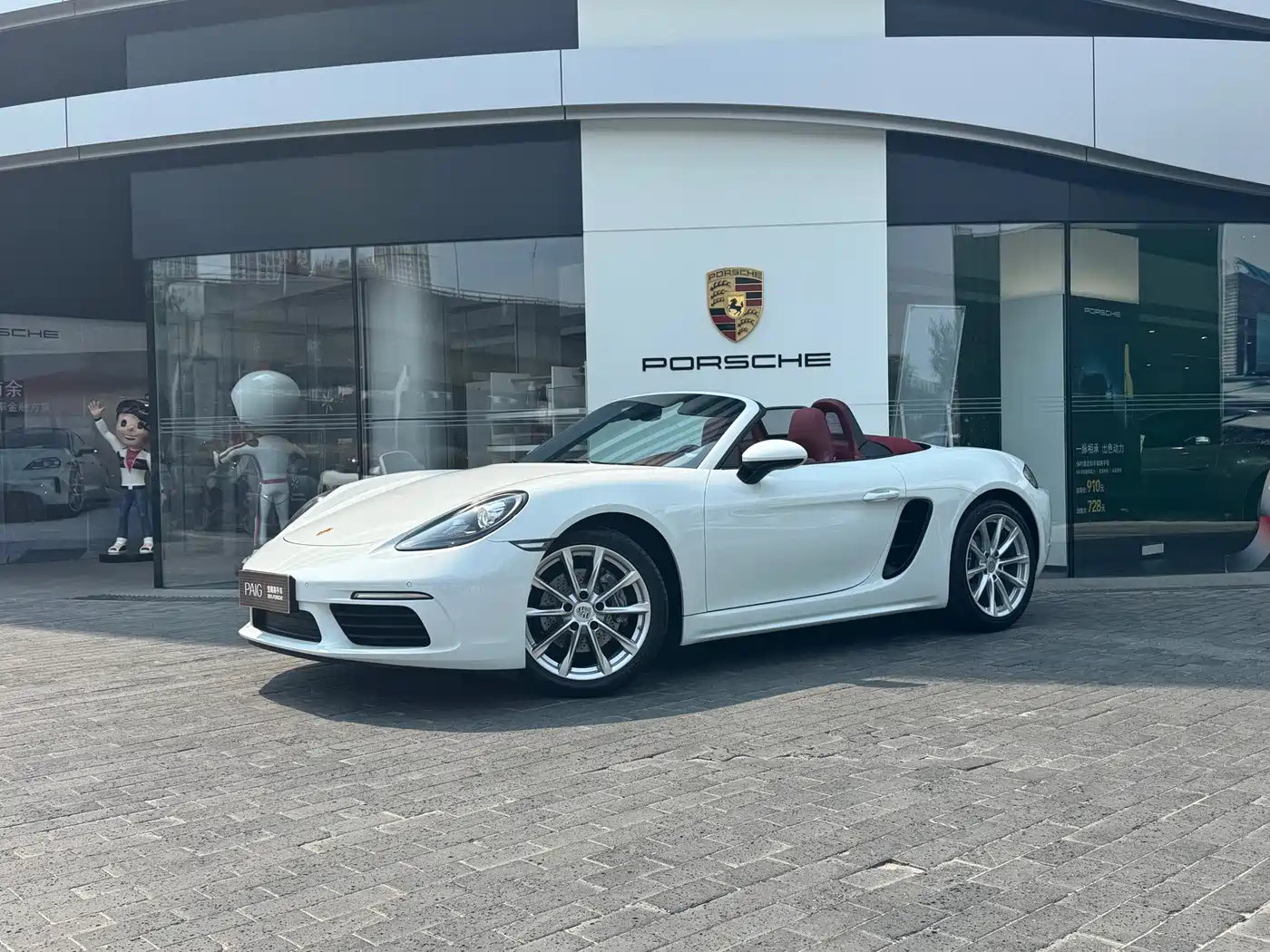 Porsche 718 2022 Boxster 2.0T фото 9