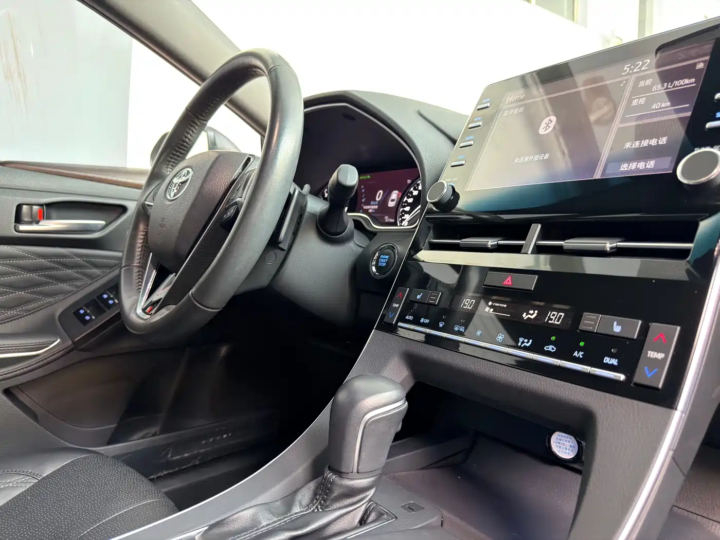 Toyota Avalon 2019 2.5L Touring Premium (China V) фото 8