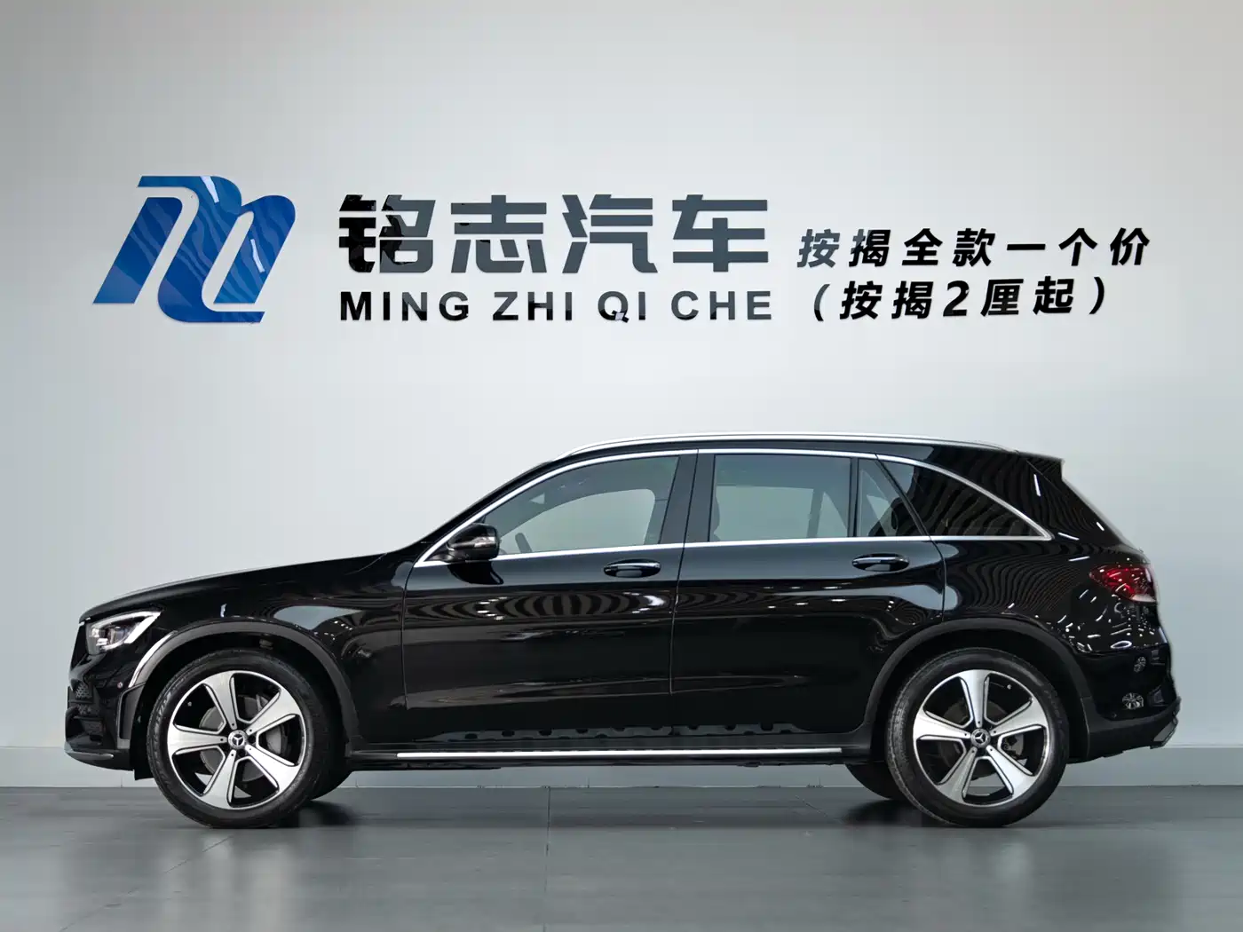 Mercedes-Benz GLC 2020 GLC 300 L 4MATIC Luxury фото 7