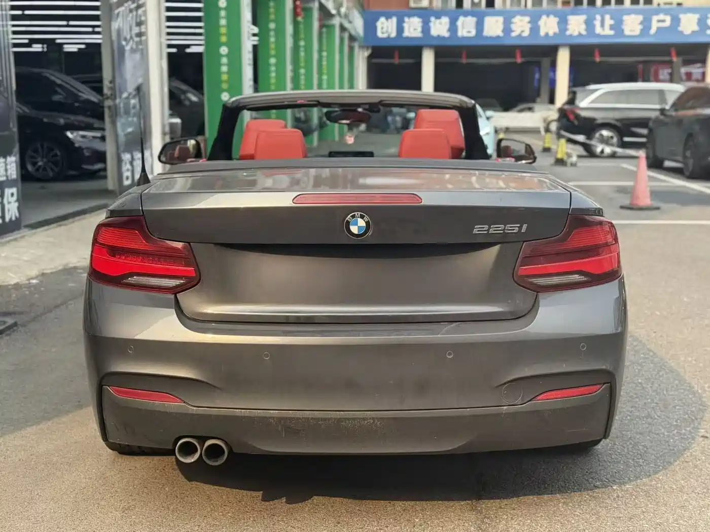 BMW 2 Series (Import) 2019 225i Convertible Coupe Exclusive M Sport Package фото 3
