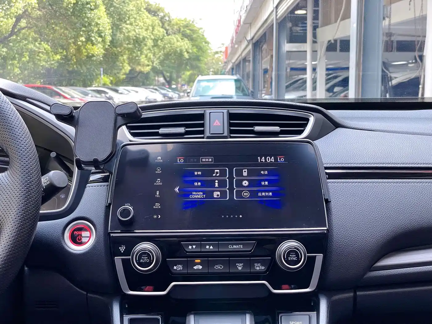 Honda CR-V New Energy 2023 2021 Sharp Hybrid e+ 2.0L Wisdom Edition