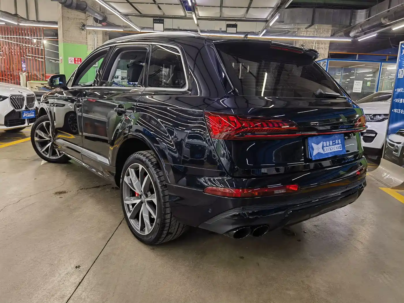 AUDI Q7