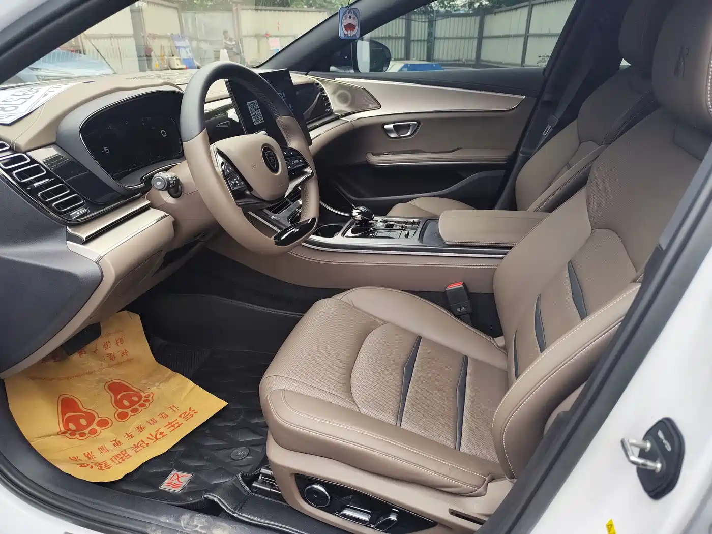 BYD Han 2020 DM AWD Performance Premium фото 9