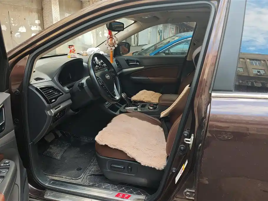 BYD S7 2015 2.0T Upgrade Automatic Premium фото 9
