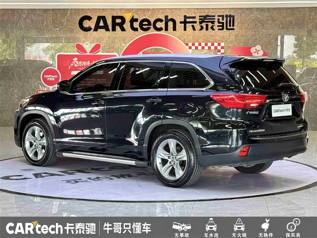 Toyota Highlander 2018 2.0T 4WD Luxury 7-seater China VI фото 6