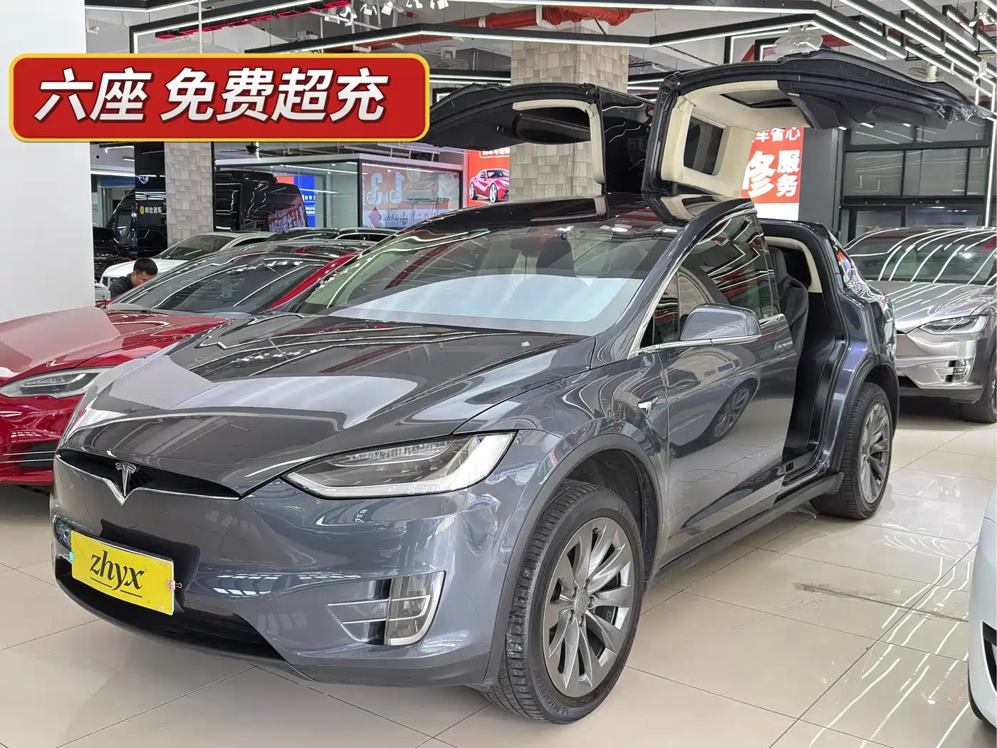 Tesla Model X