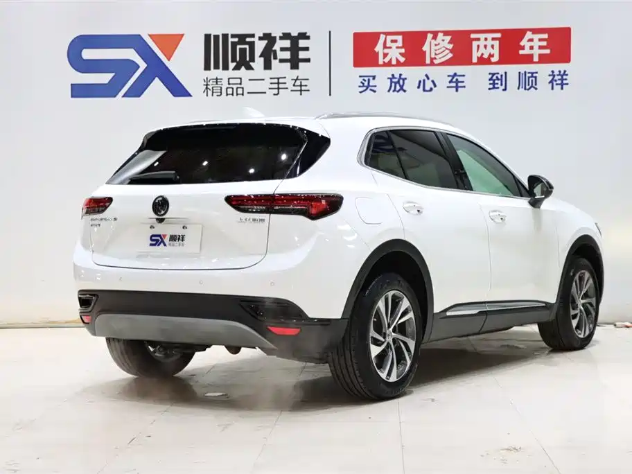 BUICK ANGKEWEI S