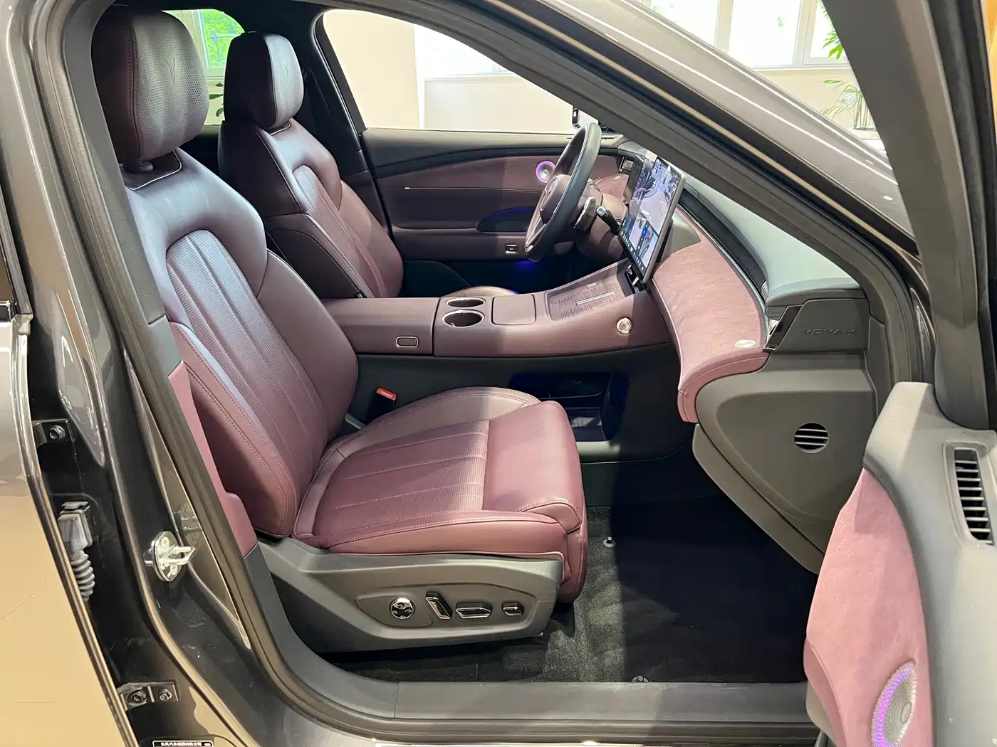 Voyah Auto VOYAH FREE 2025 2025 FREE+ 4WD Qiankun Edition