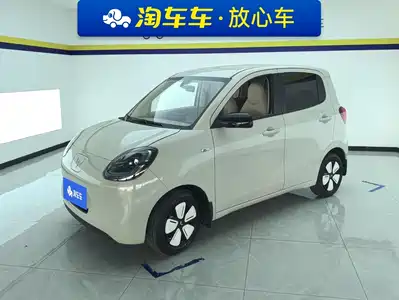 Wuling Hongguang MINI EV