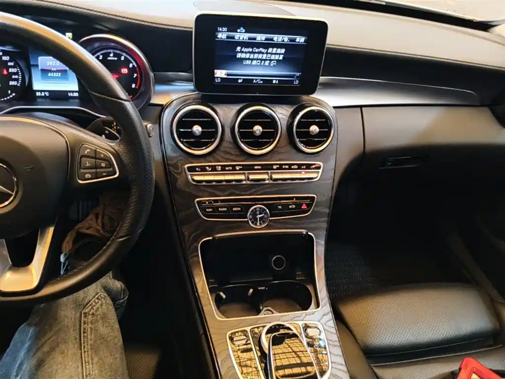 Mercedes-Benz C-Class 2018 C 180 L Fashion Sport Edition фото 13