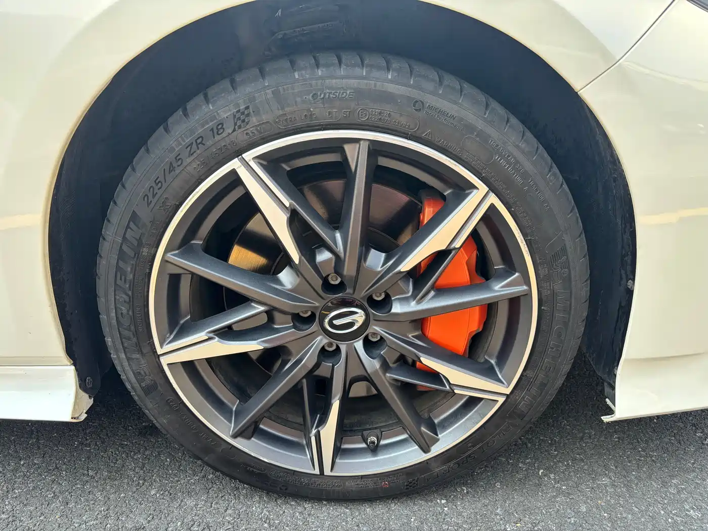 GAC Trumpchi Trumpchi Emkoo 2023 400T Automatic R PRO фото 5