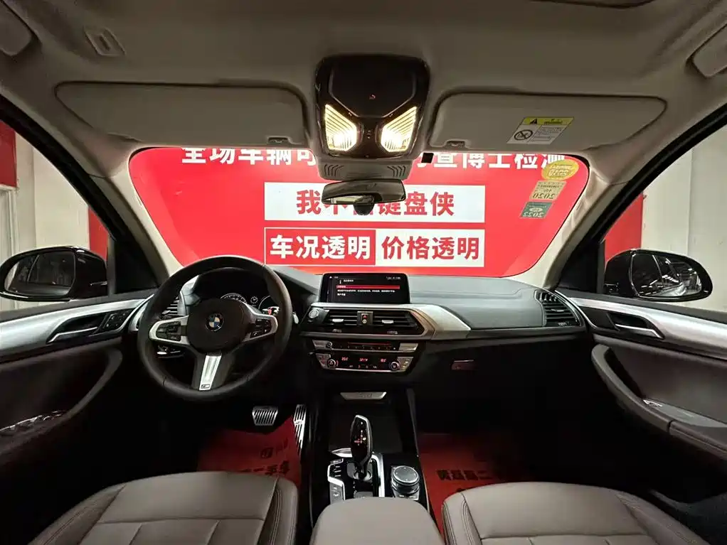 BMW X3 2019 xDrive25i M Sport Package фото 9