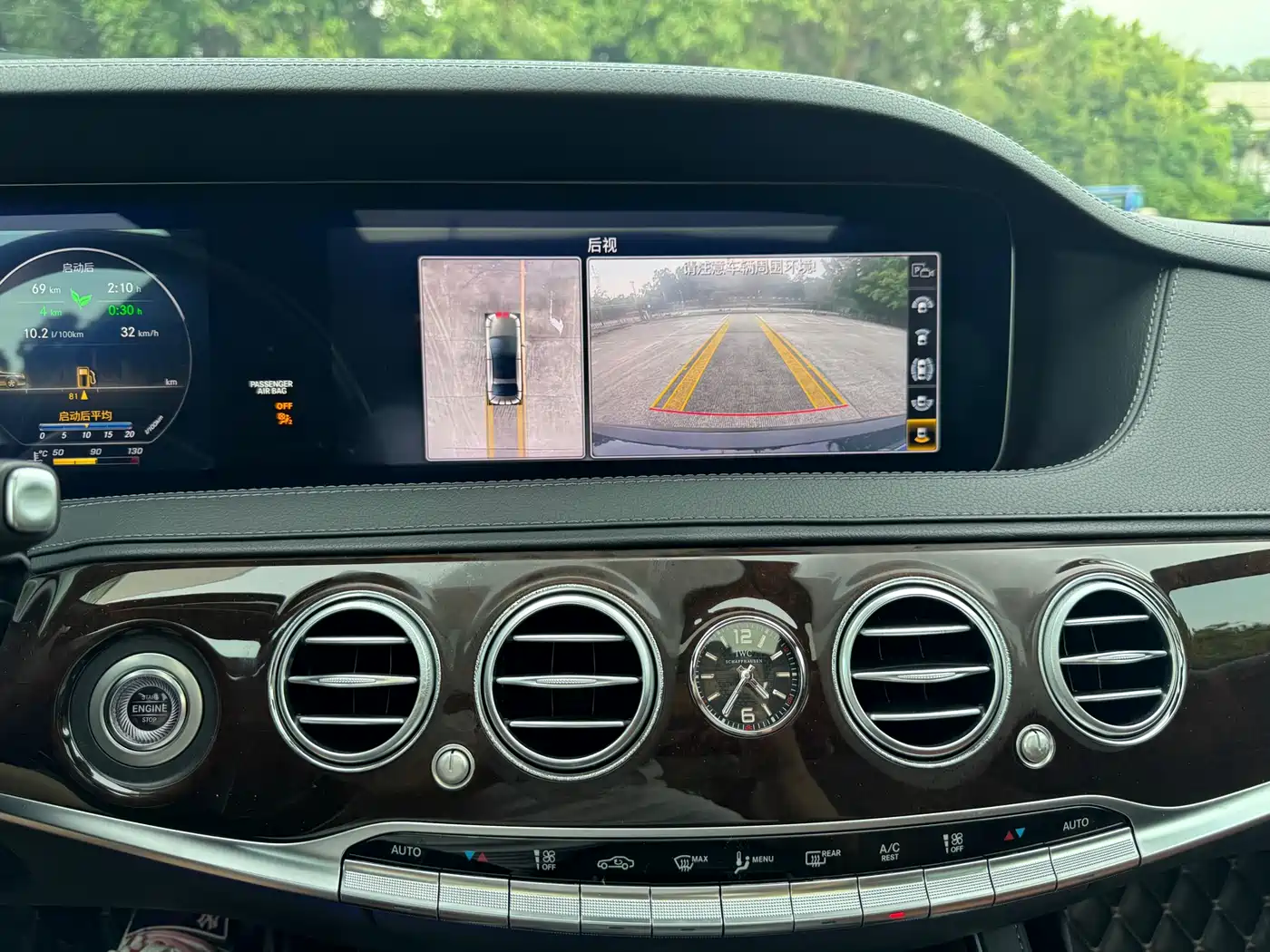 Mercedes-Benz Maybach S-Class 2020 S 450 4MATIC Collector's Edition фото 11