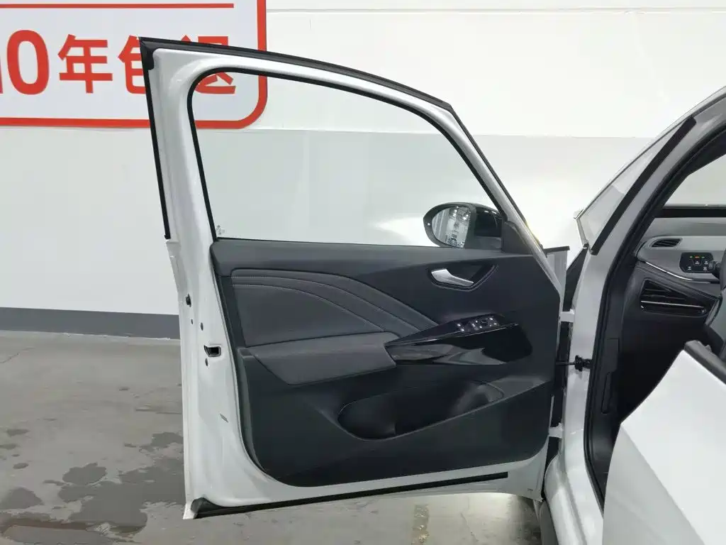 Volkswagen ID.3 2025 2025 Smart Outstanding Edition