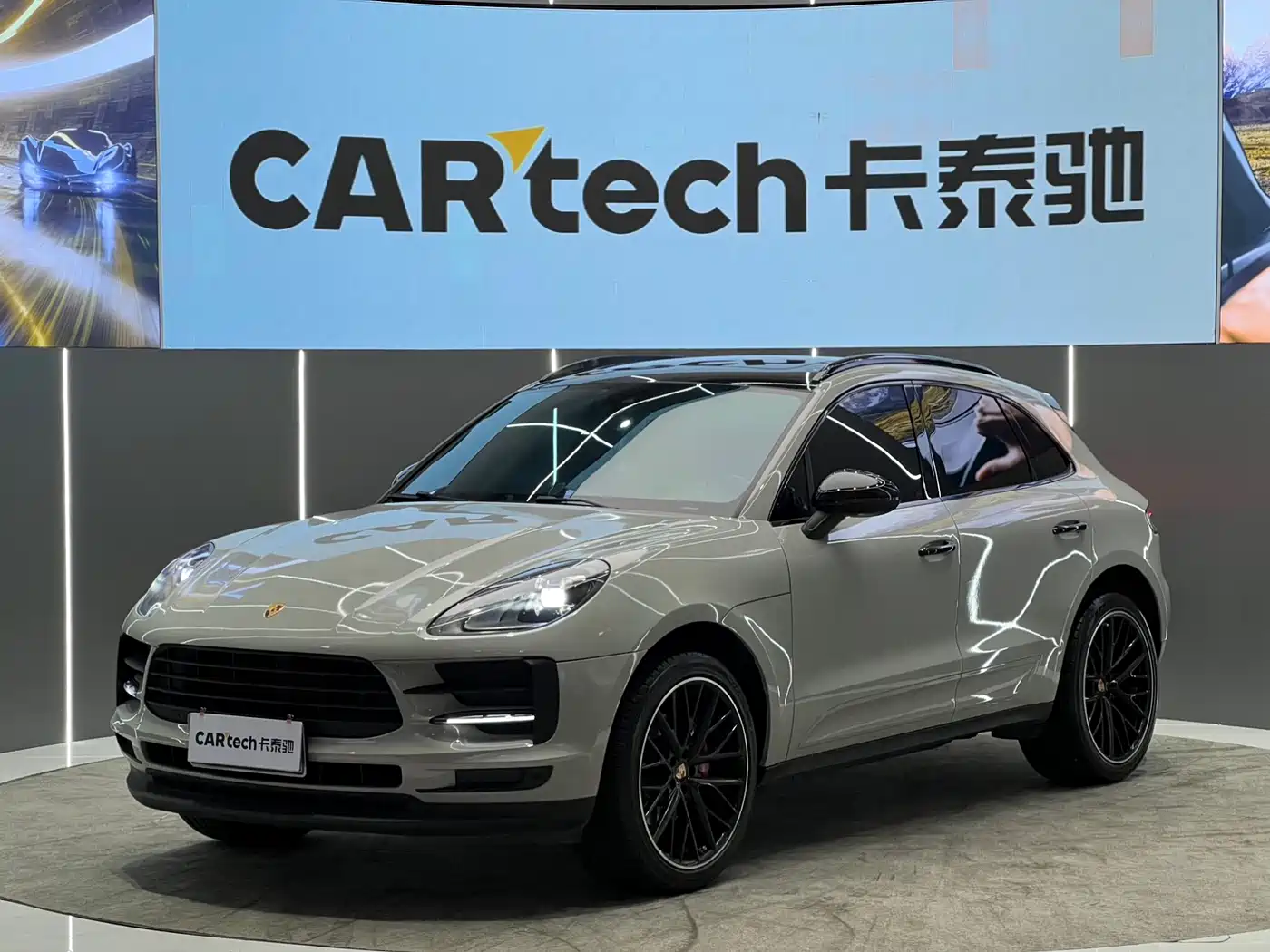 Porsche Macan 2018 Macan 2.0T