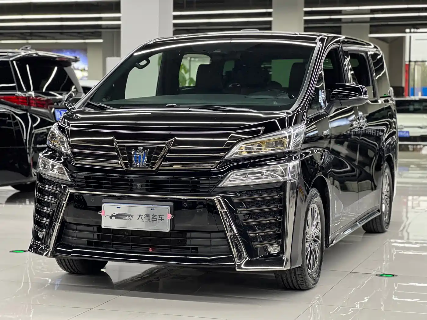 Toyota Vellfire 2023 Crown Hybrid 2.5L HV Ultimate