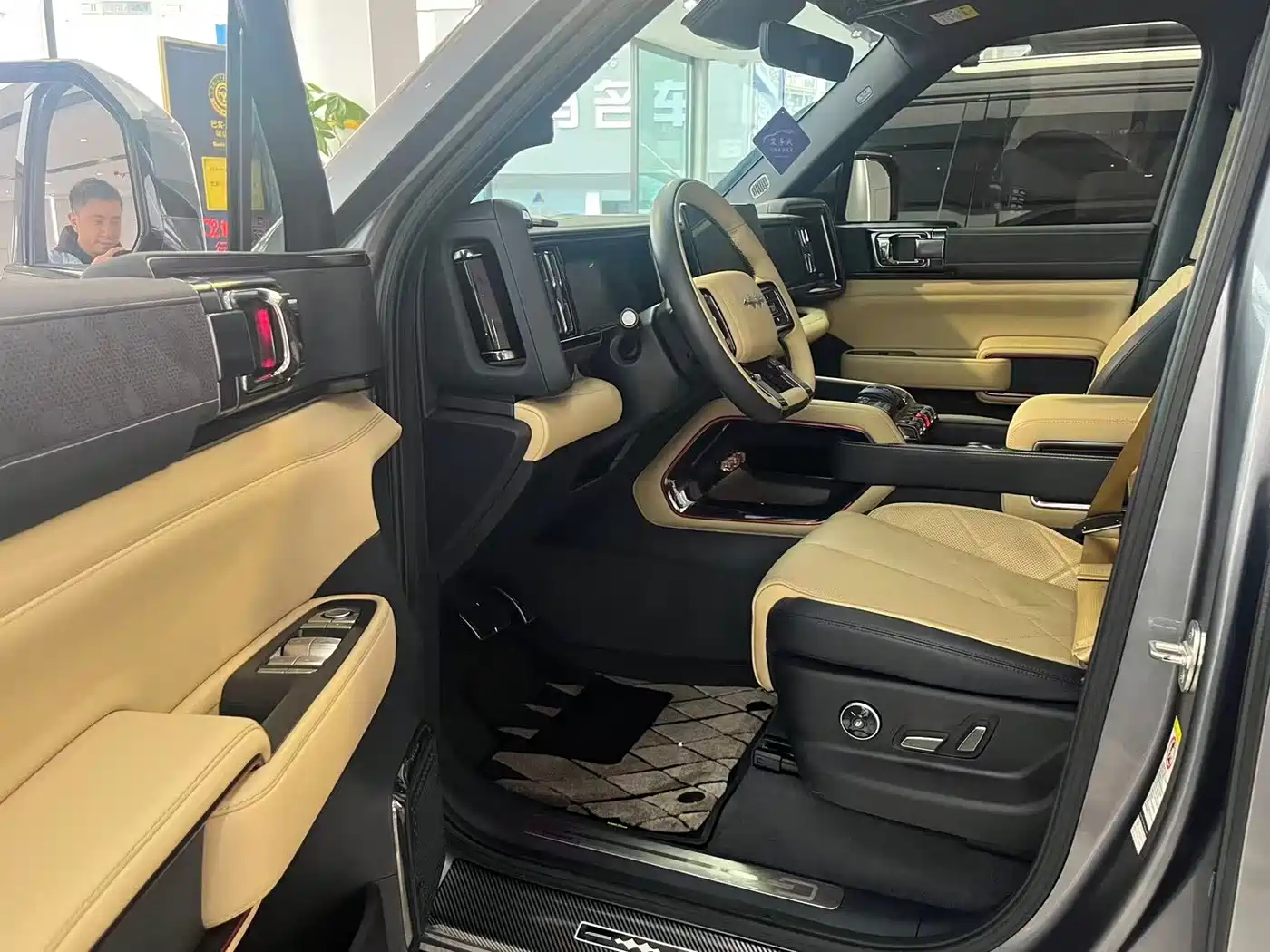 FANG CHENG BAO LEOPARD 5