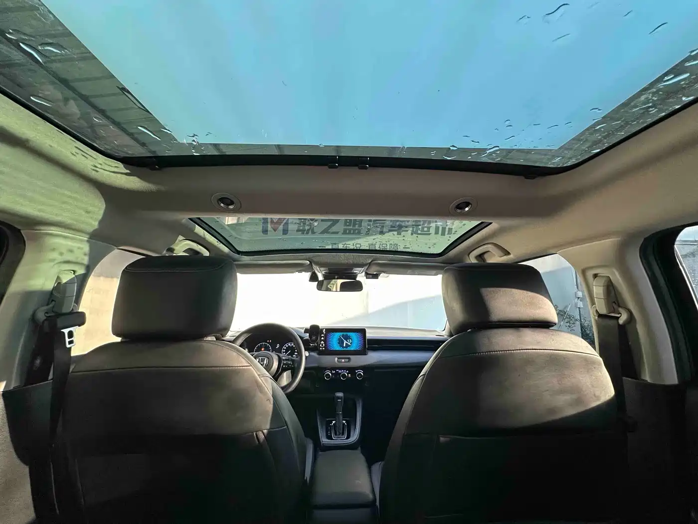 Honda Vezel 2023 2023 1.5L CVT Technology Edition