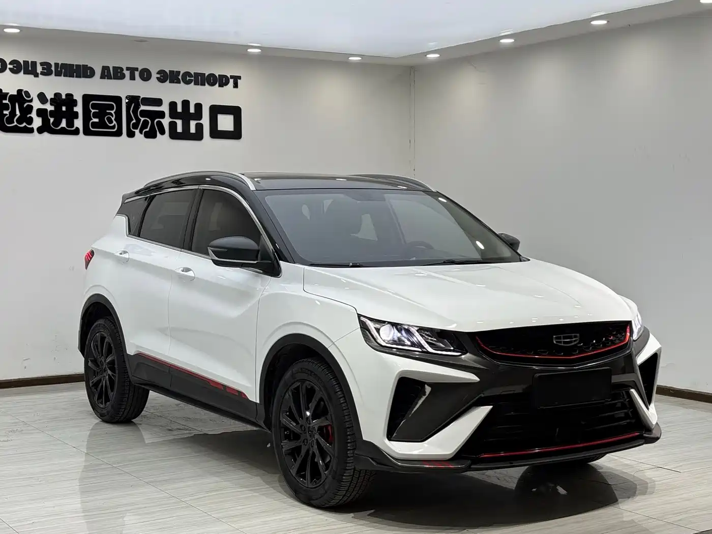 GEELY AUTOMOBILE BINYUE