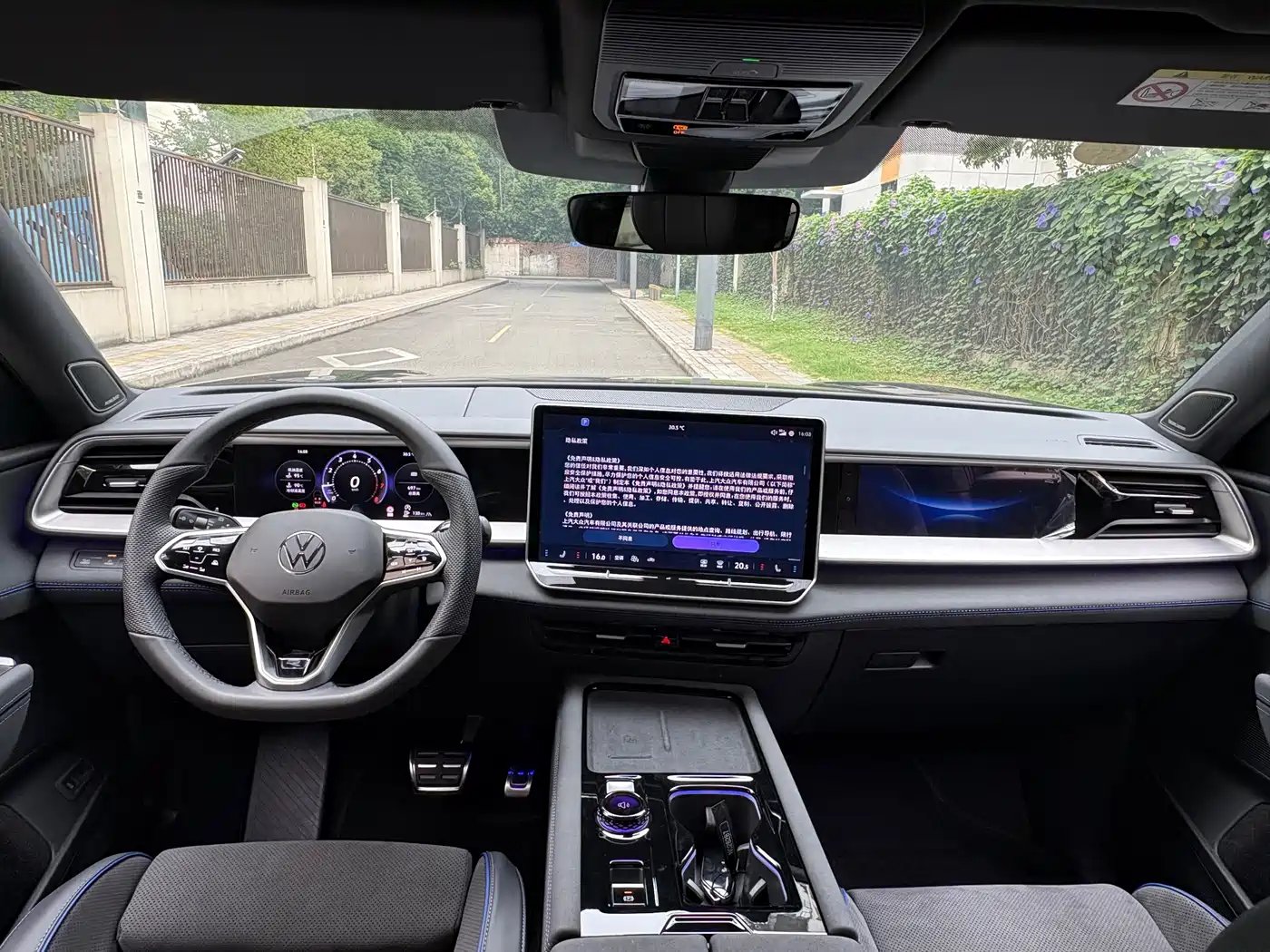 Volkswagen Teramont 2026 Teramont Pro 450TSI 4WD Summit Edition фото 10