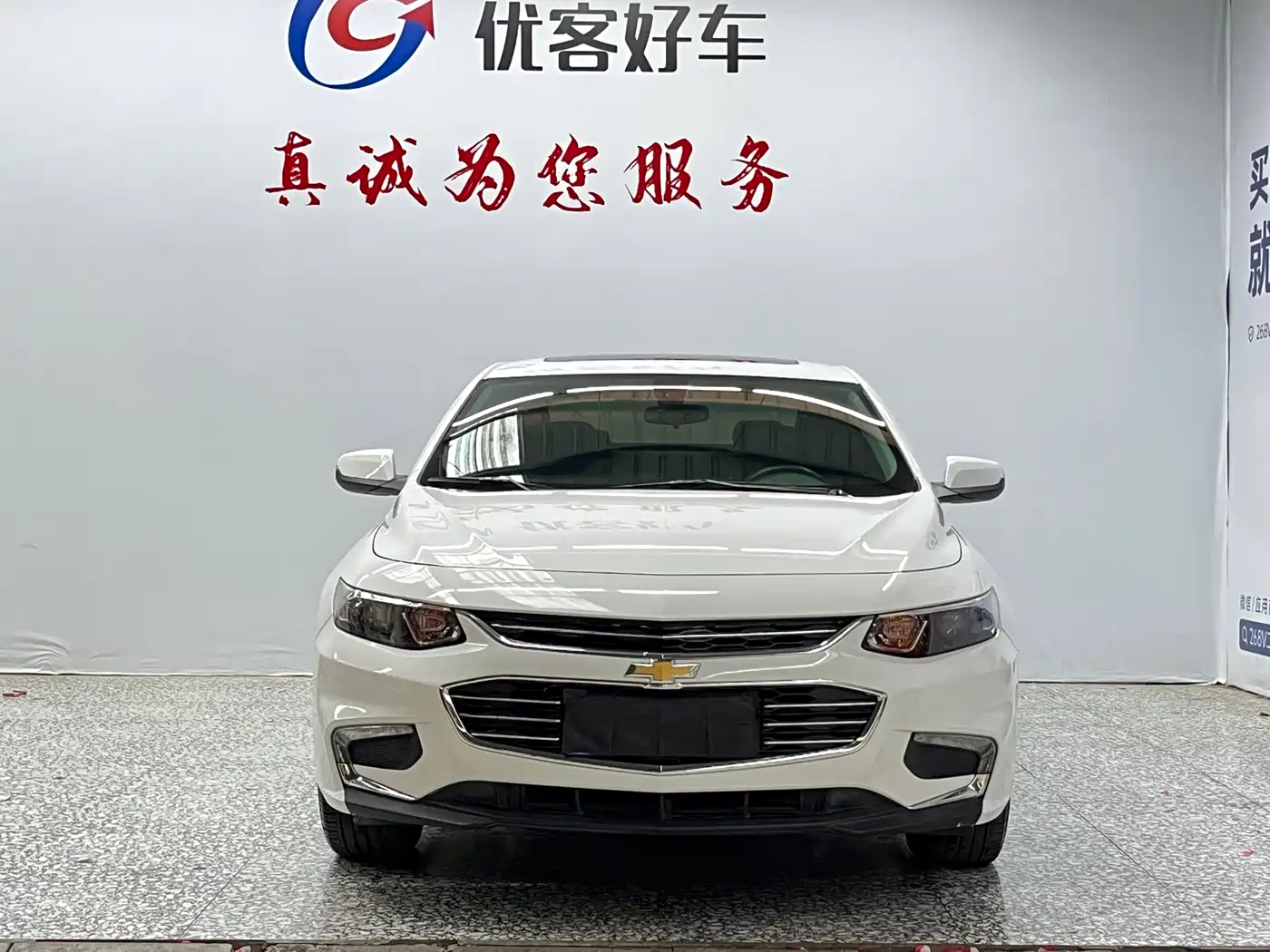 Chevrolet Malibu XL 2018 530T Auto RuiChi Edition фото 2