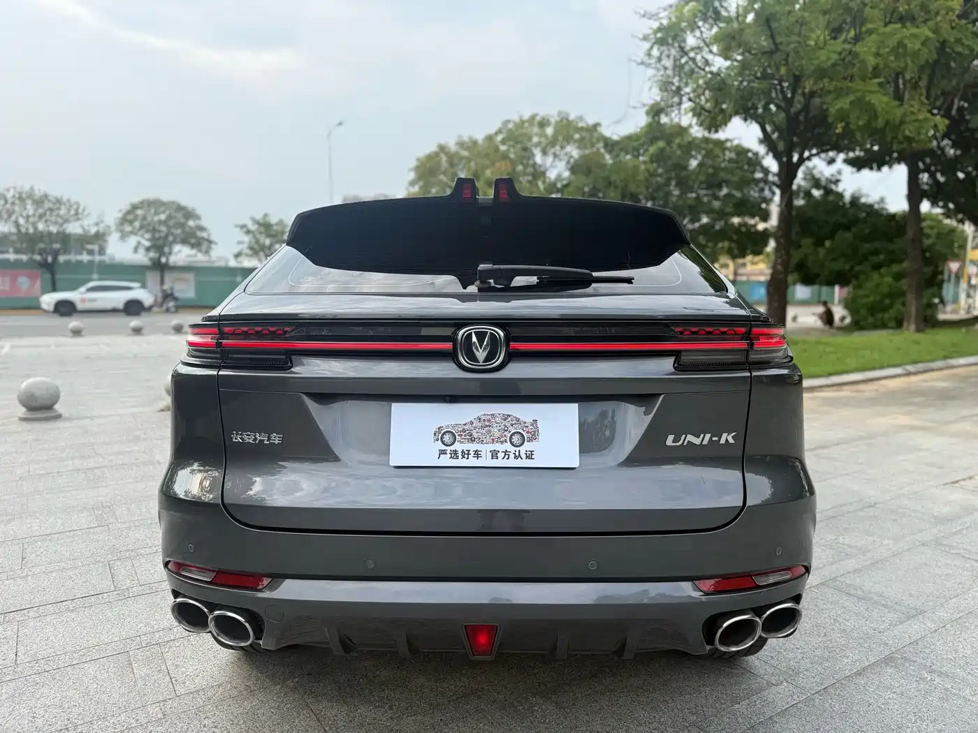 Changan UNI-K 2022 2021 2.0T Excellence