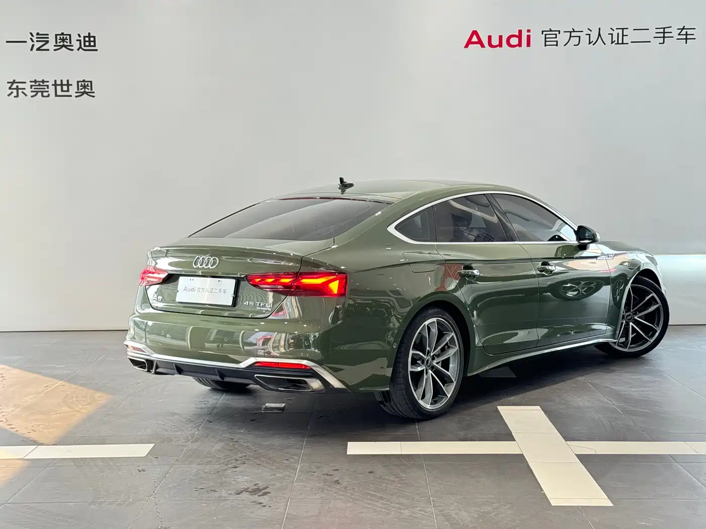 Audi A5 (Import) 2021 Sportback 45 TFSI quattro Premium Dynamic фото 4