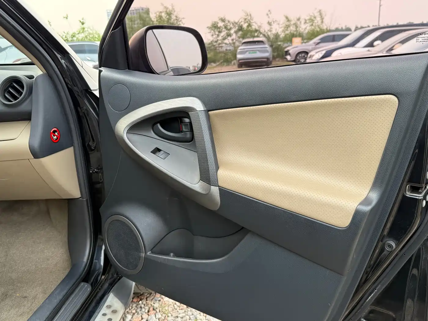 Toyota RAV4 Rongfang 2013 Special Edition 2.0L Auto Elite фото 11