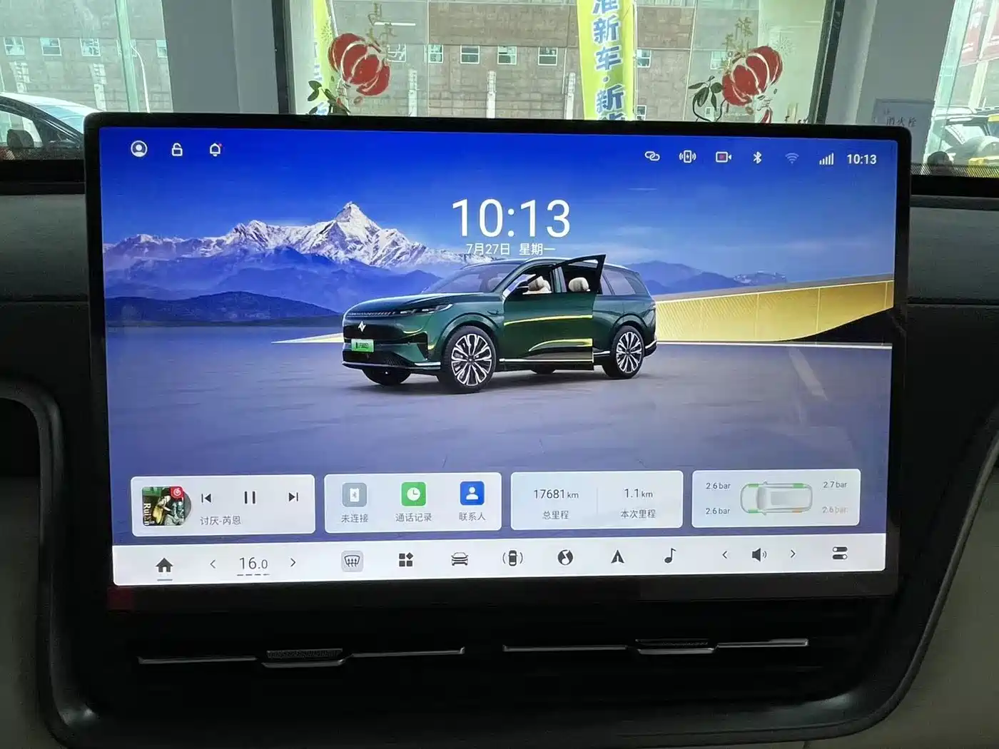 Фото 5 - Dongfeng Yipai eπ008