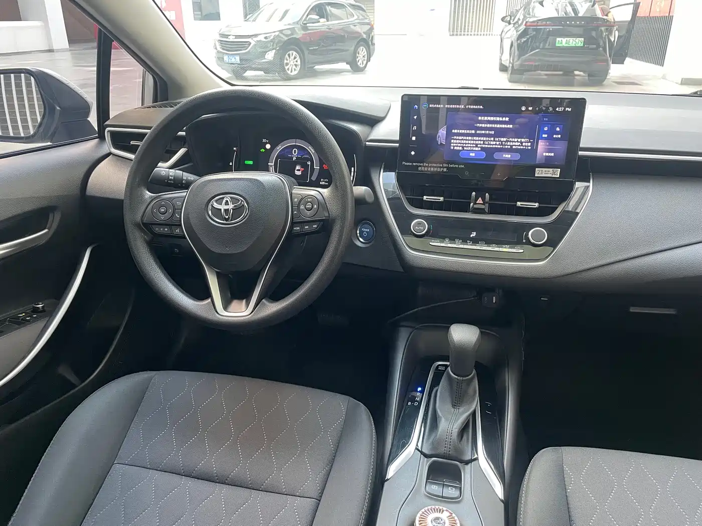 Toyota Corolla 2023 1.8L Smart Hybrid Dual Engine Elite Edition фото 8