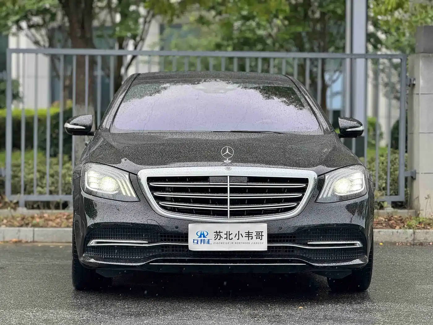 Mercedes-Benz S-Class 2020 S 350 L Premium Edition Collector's Version