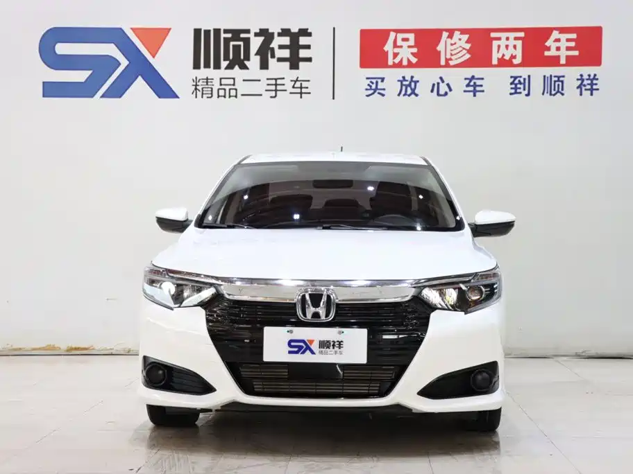 Honda Lingpai, миниатюра 2